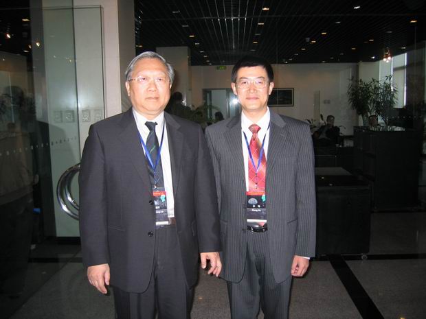 我院余翔教授参加2005年中华洪堡学者大会并做大会报告